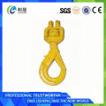 G80 Swivel Clevis Hook